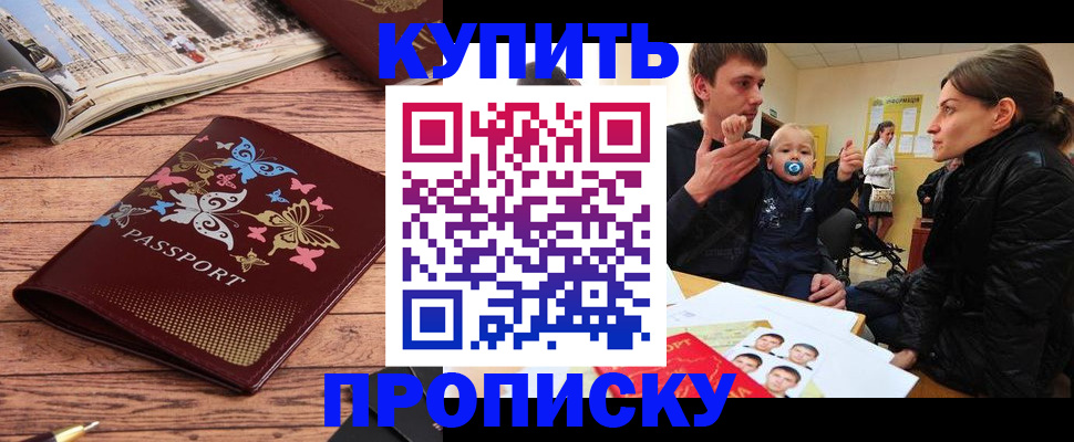 форма 3 в Бирске